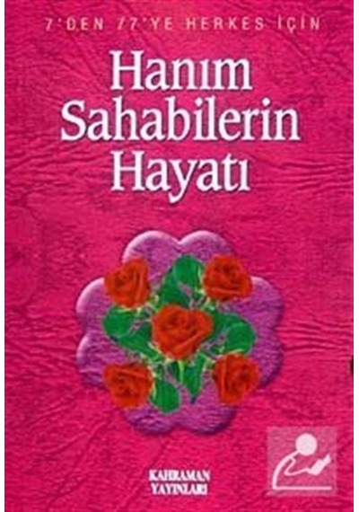 Hanım Sahabilerin Hayat (Özel Baskı) / Hasan Kaluç - 256454261