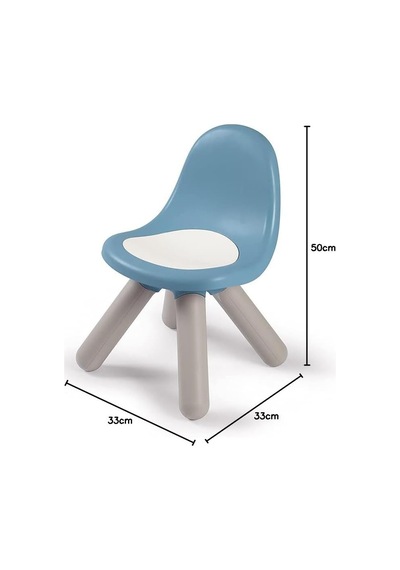 880108, Çocuk Taburesi, Mavi, Child Stool Çok Renkli