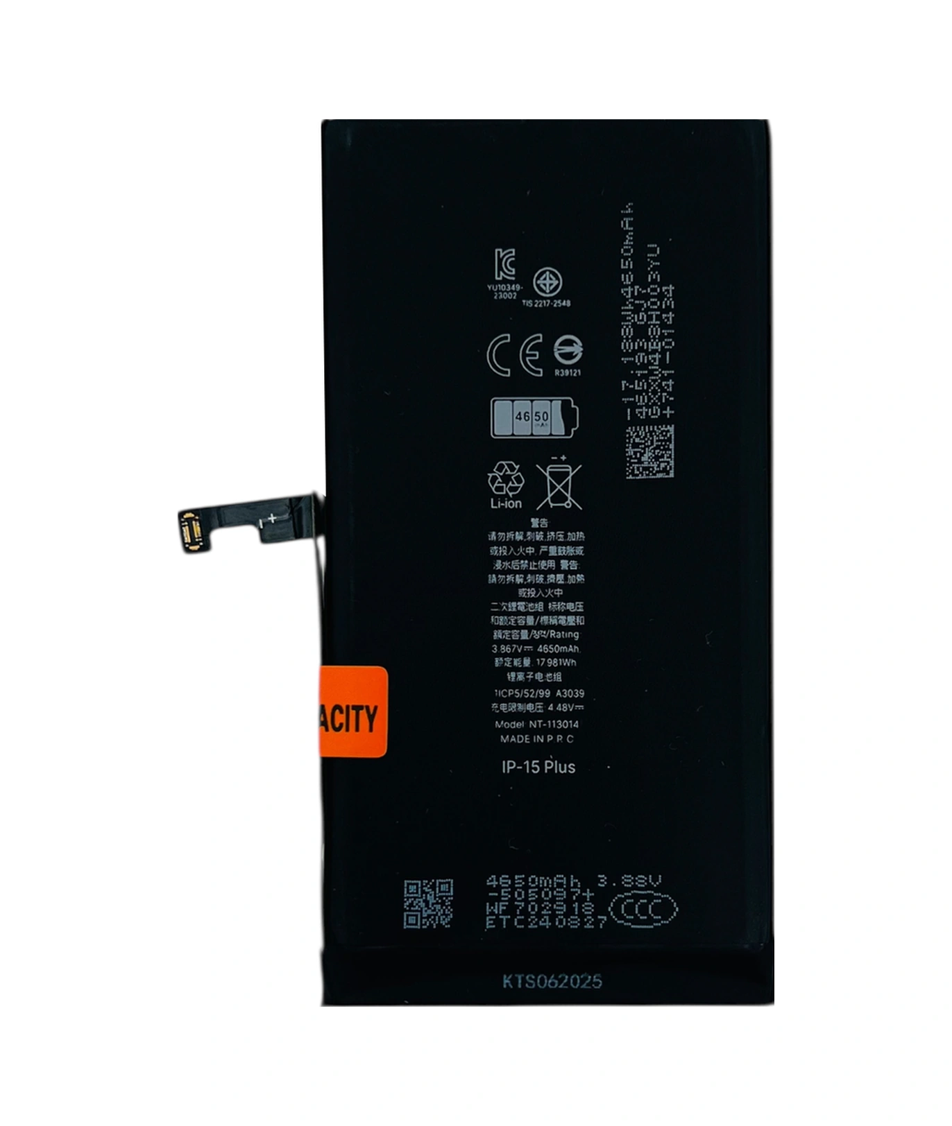 Teknonet Apple Uyumlu iPhone 15 Plus Nettech 4850 Mah Batarya - Siyah