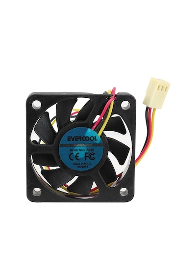 5X5 12 Volt Fan Powermaster