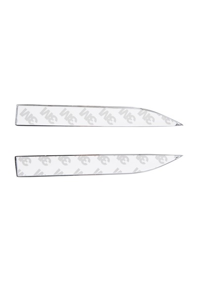 Çamurluk Arması - Hks/Yacı113-6