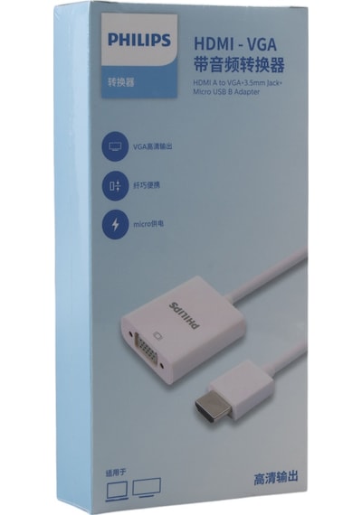 Philips Uyumlu Hdmı To Vga Laptop Pc Monitör Görüntü Converter Çevirici Hdmi Çıkışını Vga Girişine Çevirici Dönüştürücü