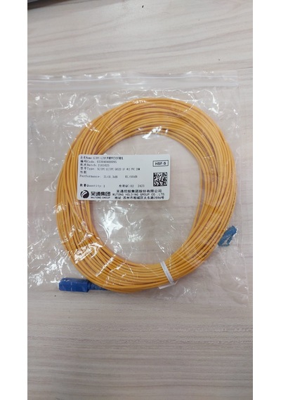Fiber Optik Patch Card Kablo Lc-sc Single Mode 9/25 Simple X 30m