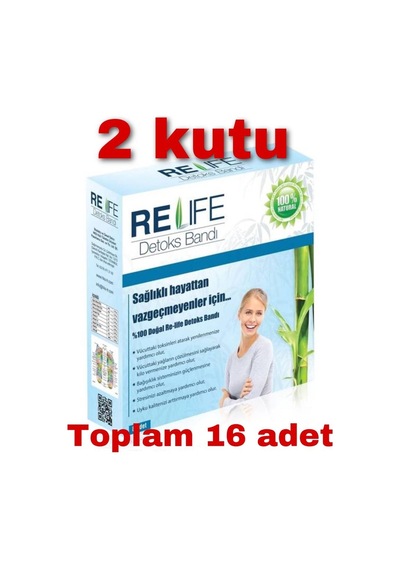 Relax Re-Life Doğal Ayak Bandı 2 Adet