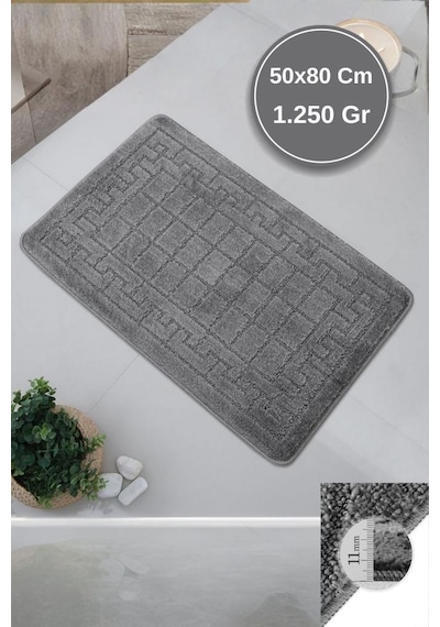 Maldiv/maldives Model Lüks Banyo Paspası Halısı 50x80 Cm - Kaymaz Taban 11 Mm Kalın %100 Polipropilen Model 1