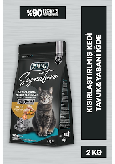 Peritas Signature Tavuklu Kısırlaştırılmış Yetişkin Kedi Maması 2 KG
