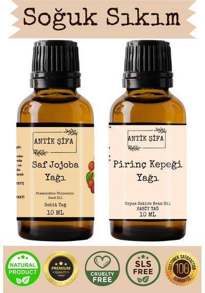 %100 Saf Jojoba Yağı Ve Pirinç Kepeği Yağı - 10ml + 10ml 20 ML