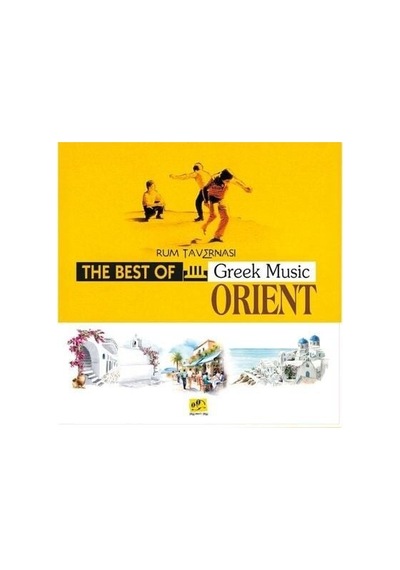 Rum Tavernası The Best Of Greek Music Orient Lp Plak