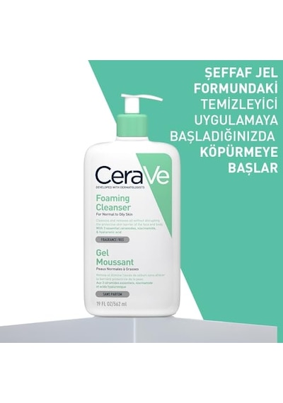 Cerave Normal Ve Yağlı Ciltler İçin Seramid İçerikli Köpüren Temizleyici Yüz Vücut 562 Ml