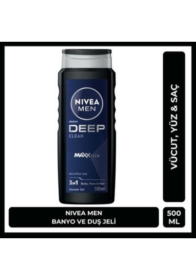 3ü1 Arada Pratik Duş Jeli, 500 Ml, Vücut, Saç Ve Yüz İçin Acai Üzümü