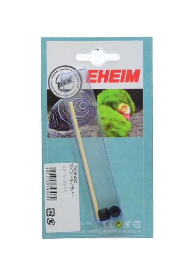 Tr Dış Filtre Mili 2215-2217 Modele Özel