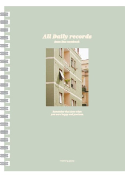 Morning Glory 5000 Çizgili Defter 26x19 Cm Apartman 11131-89309 Çok Renkli