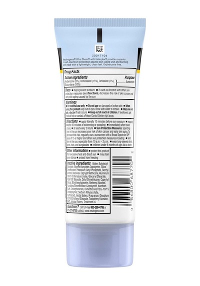 Neutrogena Ultra Sheer Dry-Touch Koruyucu Güneş Kremi SPF70 88 ML