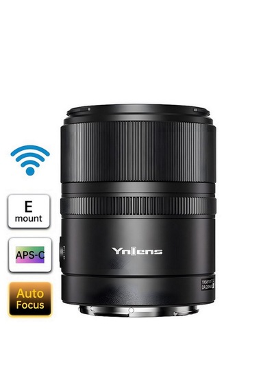 Yongnuo 56 MM F/1.4s Da Dsm Wl Pro Aps-c Otofokus Lens - Sony E Mount Uyumlu