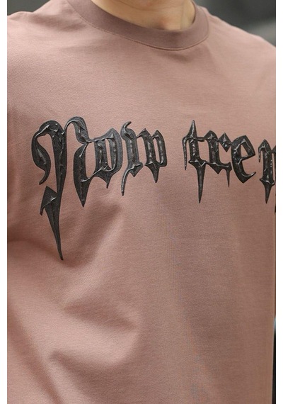Madmext Kahverengi Baskılı %100 Pamuk Erkek T-shirt E7141 Kahverengi