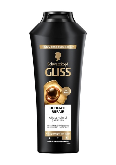 Ultimate Repair Keratin İçeren Derinlemesine Güçlendirici Şampuan 400 Ml Yıpranmış Kuru Saçlar