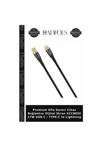 Premium Ofis Gereci Cihaz Bağlantısı Dijital Ekran Xcc8850 27w Usb-c / Type-c To Lightning