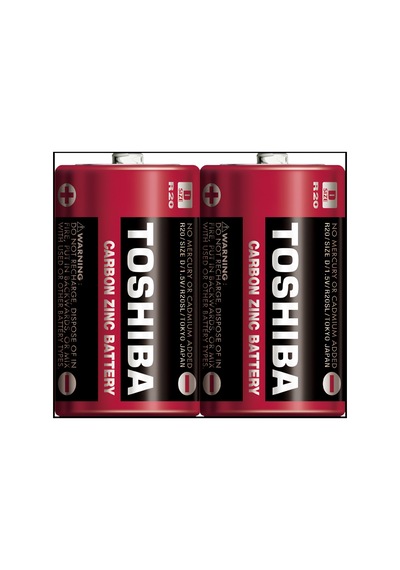 Toshiba R20sl D Boy Büyük Pil 2li Paket