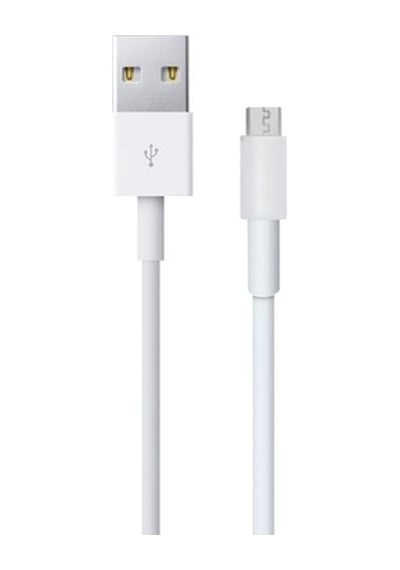 Nettech Powerline Seri Plastik 100 Cm Micro Data Kablo (469323611)-Beyaz