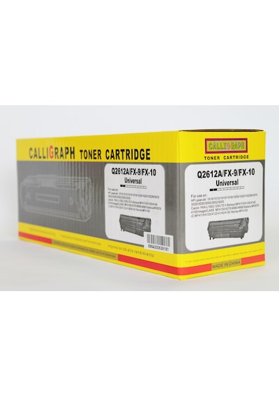 Callıgraph Hp Q2612A/Fx-10/Fx-9 Laser Toner 1010/1018