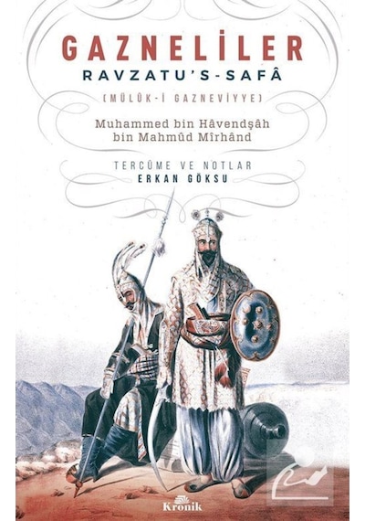 Gazneliler / Erkan Göksu 9789752430051