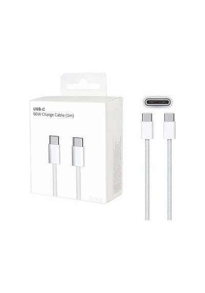 60w Apple İphone Uyumlu 17 / 17 Pro / 17 Air / 17 Pro Max 15 - 16 - Pro - Pro Max Hasır 1 Metre Hızlı Şarj Kablosu Type-c