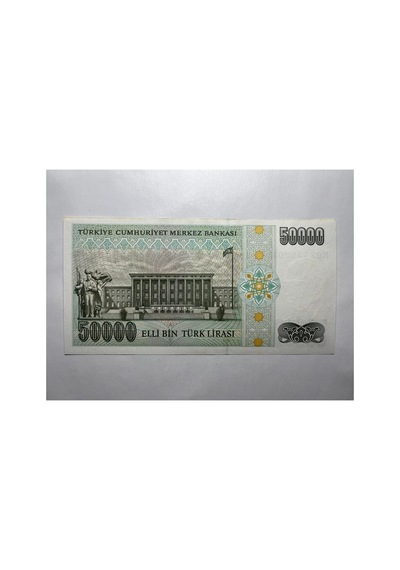 7. Emisyon 50.000 Lira L06 Seri Çil