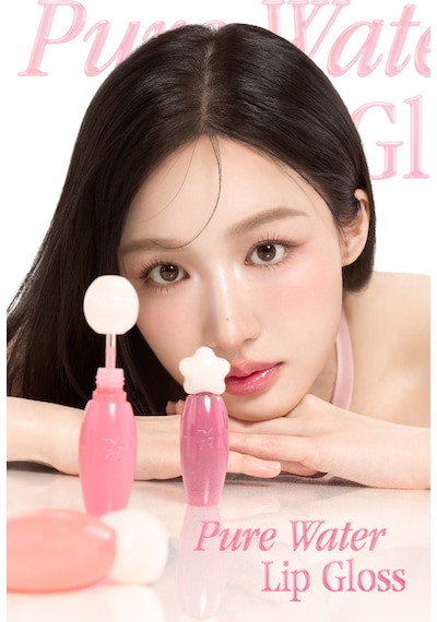 Dasique Pure Water Lip Gloss 05 Caramel Drizzle