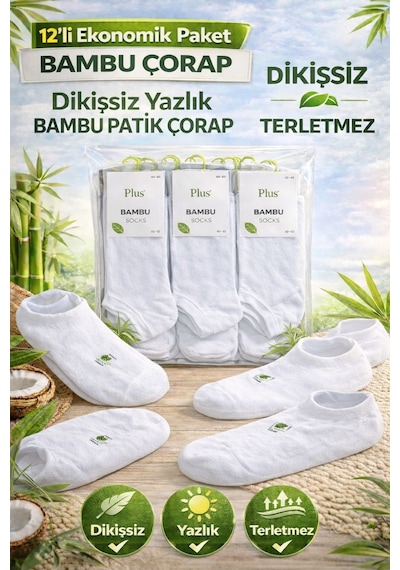 Qulat 12 Li Ekonomik Paket Dikişsiz Yazlık Bambu Patik Çorap Terletmez, Nefes Alan Beyaz