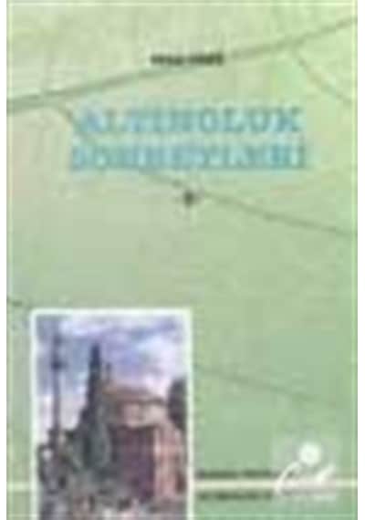 Altınoluk Sohbetleri 3 / Sadık Dana