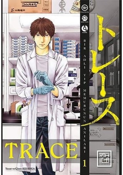 Trace - Cilt 1 - 57858324549737299215506