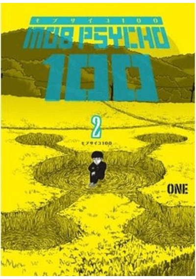 Mob Psycho 100 - 2. Cilt - Aıaı-857544