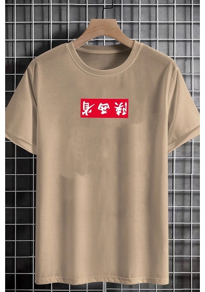 Unisex Chinesebox Baskılı T-shirt Bej