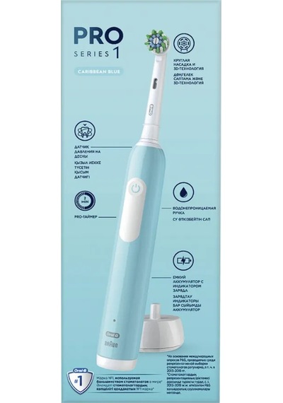 Oral-b Oral-b Pro Series 1 Elektrikli Diş Fırçası 330942523