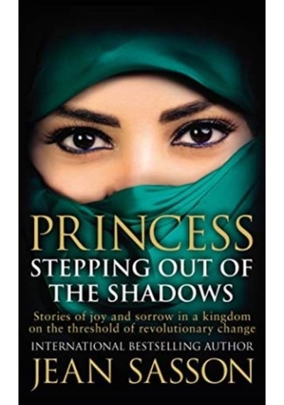 Princess: Stepping Out Of The Shadows 9780857504180