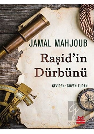 Raşid'in Dürbünü - Jamal Mahjoub - Kırmızı Kedi