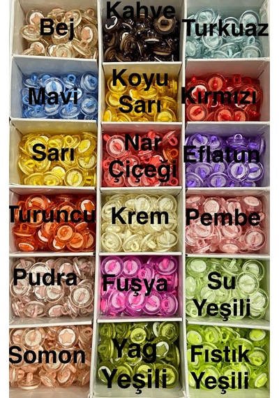 Bebek Düğmesi / Yıldız Model /10 Adet / Bebe01 - Kahve
