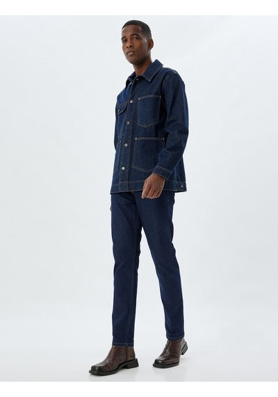 Koton Kot Ceket Oversize Gömlek Yaka Düğmeli Pamuklu Koyu İndigo 5wam50014ıd İndigo Indıgo Koton Kot Ceket Oversize Gömlek Yaka Düğmeli Pamuklu Koyu İndigo 5wam50014ıd İndigo Indıgo