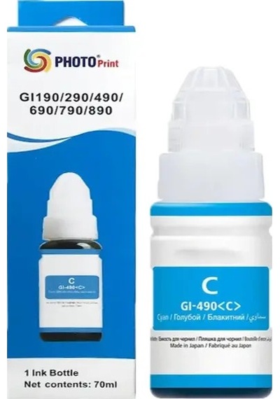Canon Pixma G3411 Gı-490c Mavi İthal Uyumlu Mürekkep - 70 Ml