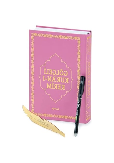Silinebilir Arapça Yazılı Kalemli Kuranı Kerim, Pembe Kapak Tasarımı