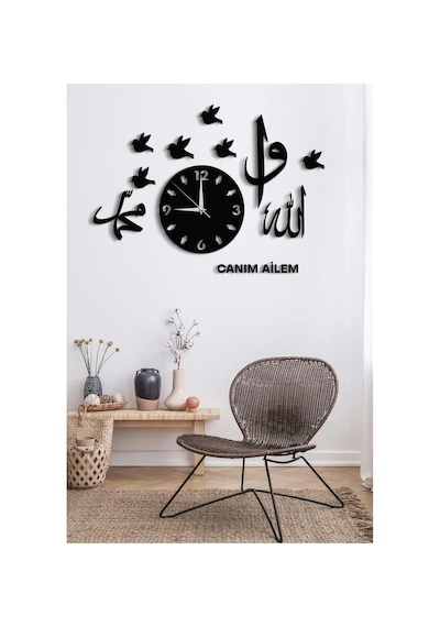 Dini Motif Dekoratif Modern Duvar Saat