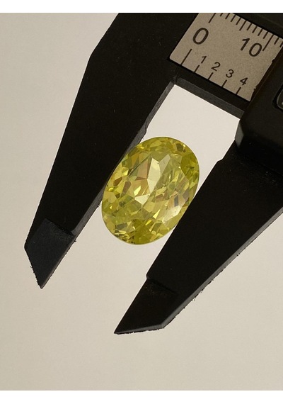 Faset Kesim Sarı Safir Taşı 23,4 Karat