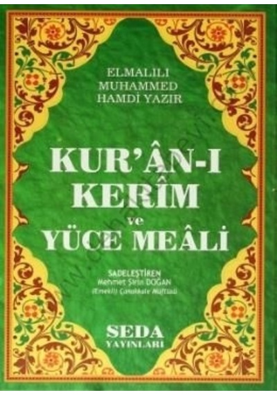Bilgisayar Hatlı Kur'an -ı Kerim ve Yüce Meali (Cami Boy Kod: 151)  - Elmalılı Muhammed Hamdi Yazır  - Seda Yayınları