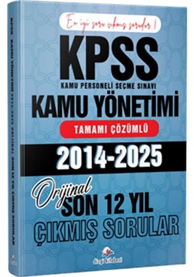 Dizgi Kitap 2026 Kpss A Kamu Yönetimi Son 12 Yıl Tamamı Çözümlü Orijinal Çıkmış Sorular