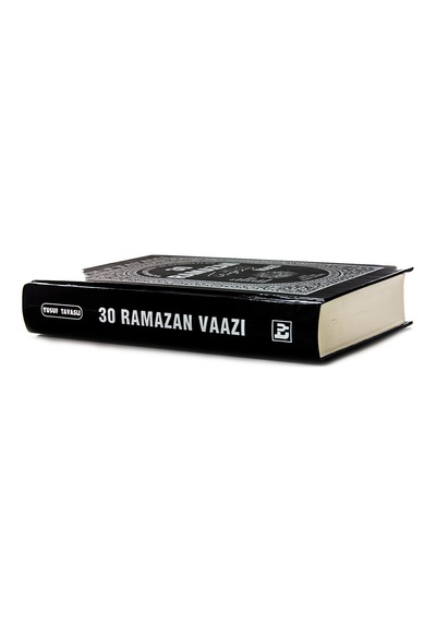 30 Ramazan Vaazı - Yusuf Tavaslı