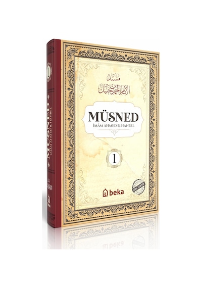 Müsned - Ahmed Bin Hanbel - 1. Cilt - Ciltli Arapça Metinli
