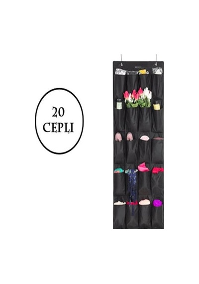 20 Cepli Kapı Arkası Çok Amaçlı Organizer - Siyah Çok Renkli