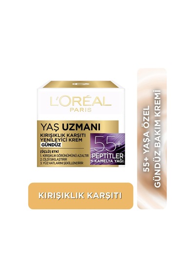 Lexroo Yaş Uzmanı 50+ Kırışıklık Karşıtı Yenileyici Krem