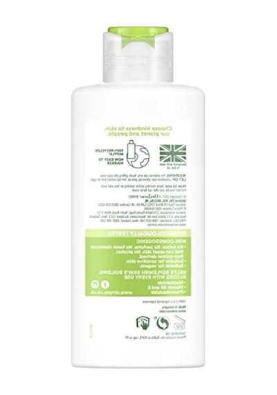 125 Ml Su Bazlı Nemlendirici, Hassas Ciltler İçin