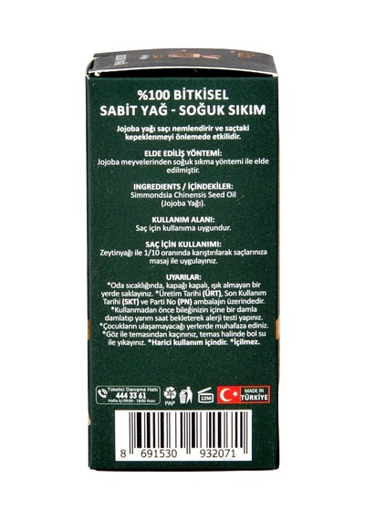 Jojoba Yağı 10ml%100 Saf Arlab Jojoba Oil Pure Simmondsia Chinensis Seed Oil Diğer